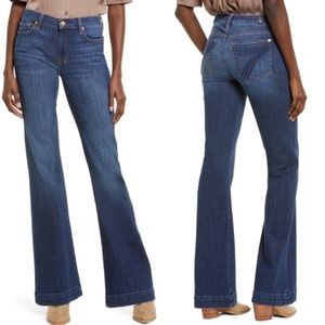7 for all mankind Dojo wide leg trouser jeans